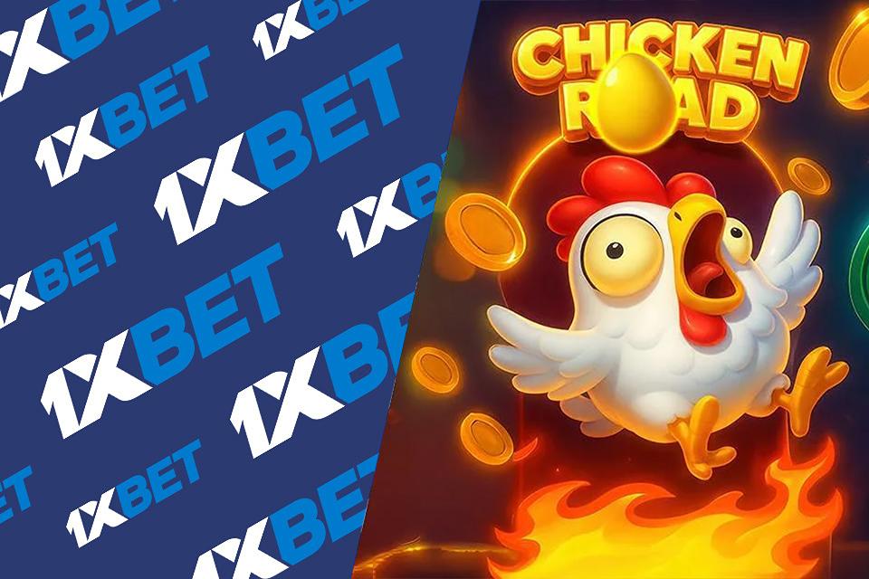 1xbet Chicken Road